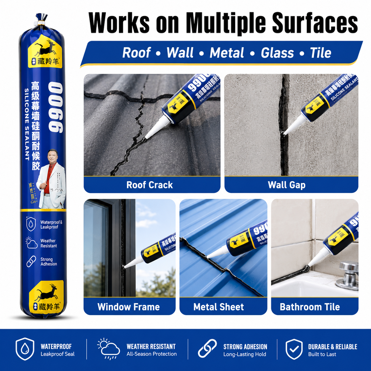 Waterproof Silicone Sealant 750ML